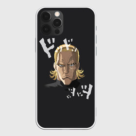 Чехол для iPhone 12 Pro Max с принтом Кинг One Punch Man , Силикон |  | anime | one punch man | аниме | анимэ | бэнг | ван панч мэн | ванпанчмен | генос | кинг | сайтама | соник | супер герой | торнадо | уан панч мен