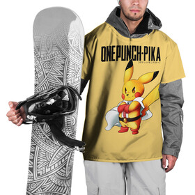 Накидка на куртку 3D с принтом Пикачу | One Punch Man , 100% полиэстер |  | Тематика изображения на принте: anime | chu | one punch man | pika | pokemon | аниме | анимэ | бэнг | ван панч мэн | ванпанчмен | пикачу | покемон | покемоны | сайтама | соник | супер герой | уан панч мен