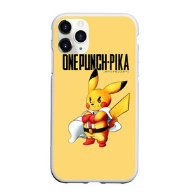 Чехол для iPhone 11 Pro матовый с принтом Пикачу One Punch Man , Силикон |  | anime | chu | one punch man | pika | pokemon | аниме | анимэ | бэнг | ван панч мэн | ванпанчмен | пикачу | покемон | покемоны | сайтама | соник | супер герой | уан панч мен