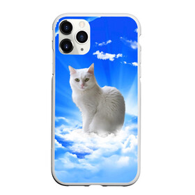 Чехол для iPhone 11 Pro матовый с принтом Кот в облаках , Силикон |  | animals | cat | kitty | ангел | белый кот | блики | взгляд кота | глаза кота | животные | киска | кот | котейка | котенок | котик | кошак | кошка | лучи | мордочка | небесный | небо | облака | пейзаж | питомец