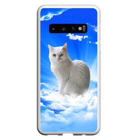 Чехол для Samsung Galaxy S10 с принтом Кот в облаках , Силикон | Область печати: задняя сторона чехла, без боковых панелей | Тематика изображения на принте: animals | cat | kitty | ангел | белый кот | блики | взгляд кота | глаза кота | животные | киска | кот | котейка | котенок | котик | кошак | кошка | лучи | мордочка | небесный | небо | облака | пейзаж | питомец