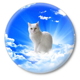 Значок с принтом Кот в облаках ,  металл | круглая форма, металлическая застежка в виде булавки | Тематика изображения на принте: animals | cat | kitty | ангел | белый кот | блики | взгляд кота | глаза кота | животные | киска | кот | котейка | котенок | котик | кошак | кошка | лучи | мордочка | небесный | небо | облака | пейзаж | питомец