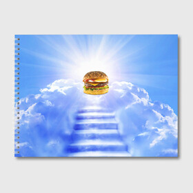 Альбом для рисования с принтом Райский бургер , 100% бумага
 | матовая бумага, плотность 200 мг. | Тематика изображения на принте: food | hamburger | hot dog | ангел | блики | булка | булочка | бургер | бутерброд | вкусняшки | гамбургер | еда | котлета | лестница | лучи | небесный | небо | обжора | облака | пейзаж | природа | рай | сендвич