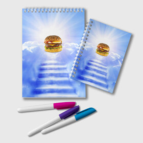 Блокнот с принтом Райский бургер , 100% бумага | 48 листов, плотность листов — 60 г/м2, плотность картонной обложки — 250 г/м2. Листы скреплены удобной пружинной спиралью. Цвет линий — светло-серый
 | Тематика изображения на принте: food | hamburger | hot dog | ангел | блики | булка | булочка | бургер | бутерброд | вкусняшки | гамбургер | еда | котлета | лестница | лучи | небесный | небо | обжора | облака | пейзаж | природа | рай | сендвич