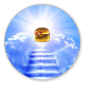 Коврик для мышки круглый с принтом Райский бургер , резина и полиэстер | круглая форма, изображение наносится на всю лицевую часть | Тематика изображения на принте: food | hamburger | hot dog | ангел | блики | булка | булочка | бургер | бутерброд | вкусняшки | гамбургер | еда | котлета | лестница | лучи | небесный | небо | обжора | облака | пейзаж | природа | рай | сендвич