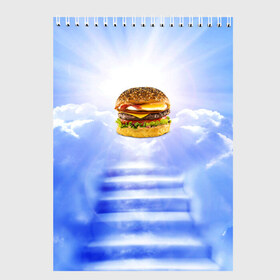 Скетчбук с принтом Райский бургер , 100% бумага
 | 48 листов, плотность листов — 100 г/м2, плотность картонной обложки — 250 г/м2. Листы скреплены сверху удобной пружинной спиралью | food | hamburger | hot dog | ангел | блики | булка | булочка | бургер | бутерброд | вкусняшки | гамбургер | еда | котлета | лестница | лучи | небесный | небо | обжора | облака | пейзаж | природа | рай | сендвич