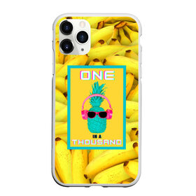 Чехол для iPhone 11 Pro Max матовый с принтом Ананас и бананы , Силикон |  | Тематика изображения на принте: 3d | ананас | бананы | бирюзовый | единственный | желтый | надпись | наушники | один | один на тысячу | одна на тысячу | очки | полная запечатка | розовый | самовыражение