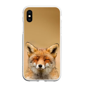 Чехол для iPhone XS Max матовый с принтом Милая лисичка , Силикон | Область печати: задняя сторона чехла, без боковых панелей | fox | foxy | животное | звери | лиса | лисенок | лисичка | милая | рыжая | фокс