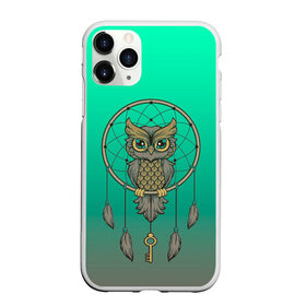 Чехол для iPhone 11 Pro Max матовый с принтом сова ловец снов , Силикон |  | арт | взгляд | градиент | знание | ключ | круг | ловец снов | масоны | мудрость | перо | птица | птичка | сова | тайна | филин