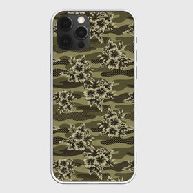 Чехол для iPhone 12 Pro Max с принтом Камуфляж из цветов , Силикон |  | Тематика изображения на принте: 23 февраля | армия | военная | зелень | камуфляж | листья | маскировка | осень | охота | паттерн | рыбалка | солдат | текстуры