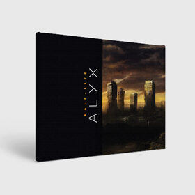 Холст прямоугольный с принтом Half-Life Alyx , 100% ПВХ |  | half life | half life alyx | аликс | апокалипсис | город | игра | игроман | компьютерная | подарок | пост апокалипсис | халф лайф | шутер