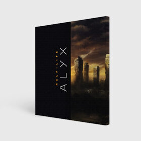 Холст квадратный с принтом Half-Life Alyx , 100% ПВХ |  | half life | half life alyx | аликс | апокалипсис | город | игра | игроман | компьютерная | подарок | пост апокалипсис | халф лайф | шутер