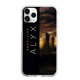 Чехол для iPhone 11 Pro Max матовый с принтом Half-Life Alyx , Силикон |  | Тематика изображения на принте: half life | half life alyx | аликс | апокалипсис | город | игра | игроман | компьютерная | подарок | пост апокалипсис | халф лайф | шутер