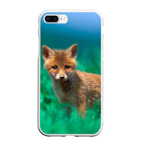 Чехол для iPhone 7Plus/8 Plus матовый с принтом маленький лисенок , Силикон | Область печати: задняя сторона чехла, без боковых панелей | Тематика изображения на принте: fox | foxy | животное | звери | лиса | лисенок | лисичка | милая | рыжая | фокс