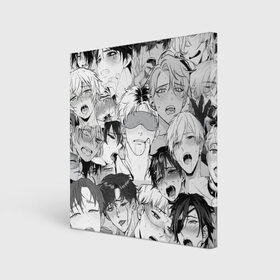 Холст квадратный с принтом Ахегао , 100% ПВХ |  | Тематика изображения на принте: manga | yuri | аниме | аниме любовь | анимекун | ахегао | манга | парни | яой