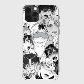 Чехол для iPhone 12 Pro Max с принтом Ахегао , Силикон |  | manga | yuri | аниме | аниме любовь | анимекун | ахегао | манга | парни | яой