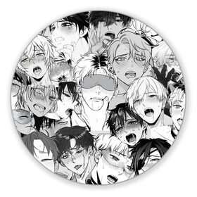 Коврик для мышки круглый с принтом Ахегао , резина и полиэстер | круглая форма, изображение наносится на всю лицевую часть | manga | yuri | аниме | аниме любовь | анимекун | ахегао | манга | парни | яой