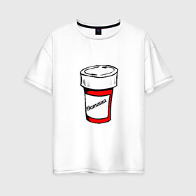 Женская футболка хлопок Oversize с принтом Наташа , 100% хлопок | свободный крой, круглый ворот, спущенный рукав, длина до линии бедер
 | баночка | имена | надпись | наталья | наташа | позитив | пробирка | стакан | текст