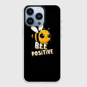 Чехол для iPhone 13 Pro с принтом ПЧЁЛКА ,  |  | Тематика изображения на принте: bee | cute | inscription | positive | striped | wasp | бее | милота | надпись | насекомое | оса | позитив | полосатая | пчела | пчелка