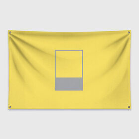 Флаг-баннер с принтом Цвет года , 100% полиэстер | размер 67 х 109 см, плотность ткани — 95 г/м2; по краям флага есть четыре люверса для крепления | 13 0647 illuminating | 17 5104 ultimate gray | 2021 | pantone