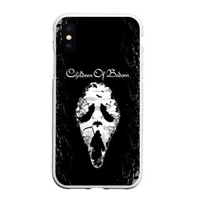 Чехол для iPhone XS Max матовый с принтом Children of Bodom (Z) , Силикон | Область печати: задняя сторона чехла, без боковых панелей | century media | children bodom | children of bodom | fearless records | nuclear blast | spinefarm records | алекси лайхо | дети озера | дети озера бодом | дэниел фрэйберг | жнец | мрак | хенкка сеппяля | эспоо | янн