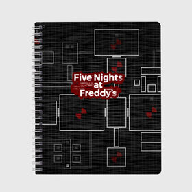 Тетрадь с принтом Five Nights At Freddy , 100% бумага | 48 листов, плотность листов — 60 г/м2, плотность картонной обложки — 250 г/м2. Листы скреплены сбоку удобной пружинной спиралью. Уголки страниц и обложки скругленные. Цвет линий — светло-серый
 | Тематика изображения на принте: 5 ночей с фредди | five nights at freddys | fnaf | игра | игрок | книга | логотип | пиццерия | подарок | страшилка | схема | фнаф | фредди