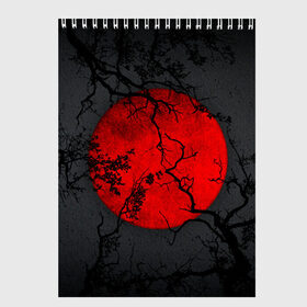 Скетчбук с принтом Dark , 100% бумага
 | 48 листов, плотность листов — 100 г/м2, плотность картонной обложки — 250 г/м2. Листы скреплены сверху удобной пружинной спиралью | ветка | дерево | кровавая луна | луна | полнолуние | сакура | тьма | япония