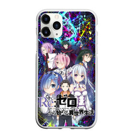 Чехол для iPhone 11 Pro матовый с принтом ReZero Жизнь с нуля , Силикон |  | re: zero kara hajimeru isekai seikatsu | в альтернативном мире | жизнь с нуля | жизнь с нуля в альтернативном мире | таппэй нагацуки