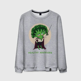 Мужской свитшот хлопок с принтом Здоровые воины , 100% хлопок |  | брокколи | воин | здоровье | зеленый | овощи