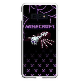 Чехол для Samsung S10E с принтом Minecraft паук , Силикон | Область печати: задняя сторона чехла, без боковых панелей | minecraft | алекс | белый | блоки | ведьма | взрывчатка | визера | волк | гаст | добывать | дракон | зеленый куб | зомби | игра | крафт | крипер | кубики | лошадка | майн | майнкрафт | манкрафт | овечка | оцелот