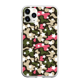Чехол для iPhone 11 Pro матовый с принтом Позитивный камуфляж , Силикон |  | 23 февраля | армия | военная | зелень | камуфляж | листья | маскировка | осень | охота | паттерн | рыбалка | солдат | текстуры