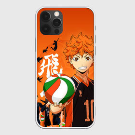 Чехол для iPhone 12 Pro Max с принтом ВОЛЕЙБОЛ!! HAIKYUU!! , Силикон |  | anime | haikyu | haikyuu | karasuno | аниме | волейбол | ворон | карасуно | манга | мяч | сёё хината