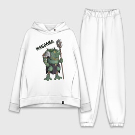 Женский костюм хлопок Oversize с принтом Frogman ,  |  | frog | green | staff | warrior | воин | жаба | зеленый | ил | посох