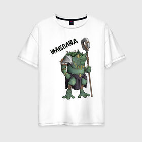 Женская футболка хлопок Oversize с принтом Frogman , 100% хлопок | свободный крой, круглый ворот, спущенный рукав, длина до линии бедер
 | frog | green | staff | warrior | воин | жаба | зеленый | ил | посох