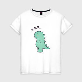 Женская футболка хлопок с принтом T-rex , 100% хлопок | прямой крой, круглый вырез горловины, длина до линии бедер, слегка спущенное плечо | cute | kawai | динозавр | миленький