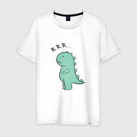 Мужская футболка хлопок с принтом T-rex , 100% хлопок | прямой крой, круглый вырез горловины, длина до линии бедер, слегка спущенное плечо. | cute | kawai | динозавр | миленький