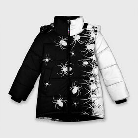 Зимняя куртка для девочек 3D с принтом Пауки , ткань верха — 100% полиэстер; подклад — 100% полиэстер, утеплитель — 100% полиэстер. | длина ниже бедра, удлиненная спинка, воротник стойка и отстегивающийся капюшон. Есть боковые карманы с листочкой на кнопках, утяжки по низу изделия и внутренний карман на молнии. 

Предусмотрены светоотражающий принт на спинке, радужный светоотражающий элемент на пуллере молнии и на резинке для утяжки. | black and white | dark | halloween | horror | spiders | жуки | клещ | краска | минимализм | монохромный | ночь | пауки | паутина | паучки | паучок | страшный | сумерки | темный | тьма | ужасы | уличный | хеллоуин | хоррор