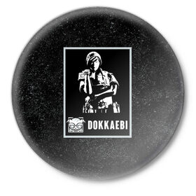 Значок с принтом Dokkaebi ,  металл | круглая форма, металлическая застежка в виде булавки | dokkaebi | r6s | rainbow six siege | доккаэби | оперативник | персонаж | токкэби