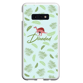 Чехол для Samsung S10E с принтом Dinodad , Силикон | Область печати: задняя сторона чехла, без боковых панелей | Тематика изображения на принте: dino | dinosaur | family | family look | детские | для всей семьи | семейные | семья | фэмили лук