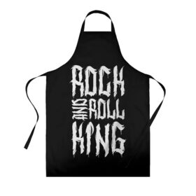 Фартук 3D с принтом Rock and Roll King , 100% полиэстер | общий размер — 65 х 85 см, ширина нагрудника — 26 см, горловина — 53 см, длина завязок — 54 см, общий обхват в поясе — 173 см. Принт на завязках и на горловине наносится с двух сторон, на основной части фартука — только с внешней стороны | family | family look | king | rock | rock and roll | детские | для всей семьи | семейные | семья | фэмили лук