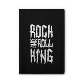 Обложка для автодокументов с принтом Rock and Roll King , натуральная кожа |  размер 19,9*13 см; внутри 4 больших “конверта” для документов и один маленький отдел — туда идеально встанут права | family | family look | king | rock | rock and roll | детские | для всей семьи | семейные | семья | фэмили лук