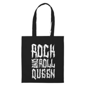 Шоппер 3D с принтом Rock and Roll Queen , 100% полиэстер | Плотность: 200 г/м2; Размер: 34×35 см; Высота лямок: 30 см | family | family look | queen | rock | rock and roll | детские | для всей семьи | семейные | семья | фэмили лук