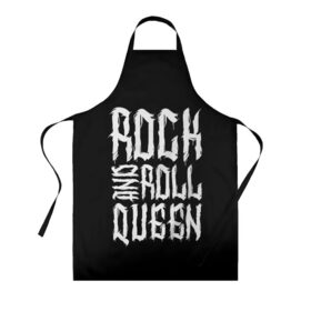 Фартук 3D с принтом Rock and Roll Queen , 100% полиэстер | общий размер — 65 х 85 см, ширина нагрудника — 26 см, горловина — 53 см, длина завязок — 54 см, общий обхват в поясе — 173 см. Принт на завязках и на горловине наносится с двух сторон, на основной части фартука — только с внешней стороны | family | family look | queen | rock | rock and roll | детские | для всей семьи | семейные | семья | фэмили лук