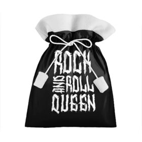 Подарочный 3D мешок с принтом Rock and Roll Queen , 100% полиэстер | Размер: 29*39 см | Тематика изображения на принте: family | family look | queen | rock | rock and roll | детские | для всей семьи | семейные | семья | фэмили лук