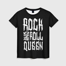 Женская футболка 3D с принтом Rock and Roll Queen , 100% полиэфир ( синтетическое хлопкоподобное полотно) | прямой крой, круглый вырез горловины, длина до линии бедер | family | family look | queen | rock | rock and roll | детские | для всей семьи | семейные | семья | фэмили лук
