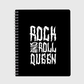 Тетрадь с принтом Rock and Roll Queen , 100% бумага | 48 листов, плотность листов — 60 г/м2, плотность картонной обложки — 250 г/м2. Листы скреплены сбоку удобной пружинной спиралью. Уголки страниц и обложки скругленные. Цвет линий — светло-серый
 | Тематика изображения на принте: family | family look | queen | rock | rock and roll | детские | для всей семьи | семейные | семья | фэмили лук