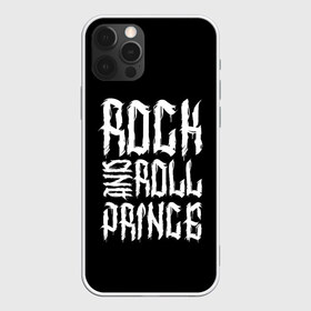 Чехол для iPhone 12 Pro Max с принтом Rock and Roll Prince , Силикон |  | family | family look | prince | rock | rock and roll | детские | для всей семьи | принц | семейные | семья | фэмили лук