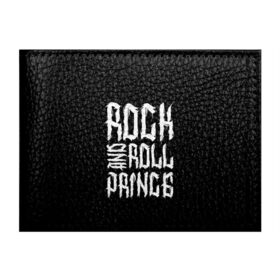 Обложка для студенческого билета с принтом Rock and Roll Prince , натуральная кожа | Размер: 11*8 см; Печать на всей внешней стороне | family | family look | prince | rock | rock and roll | детские | для всей семьи | принц | семейные | семья | фэмили лук