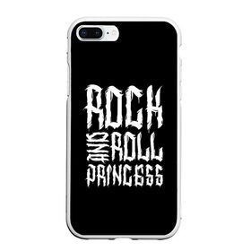 Чехол для iPhone 7Plus/8 Plus матовый с принтом Rock and Roll Princess , Силикон | Область печати: задняя сторона чехла, без боковых панелей | family | family look | princess | rock | rock and roll | детские | для всей семьи | семейные | семья | фэмили лук