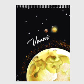 Скетчбук с принтом Venus , 100% бумага
 | 48 листов, плотность листов — 100 г/м2, плотность картонной обложки — 250 г/м2. Листы скреплены сверху удобной пружинной спиралью | family | family look | venus | венера | детские | для всей семьи | планеты | семейные | семья | фэмили лук